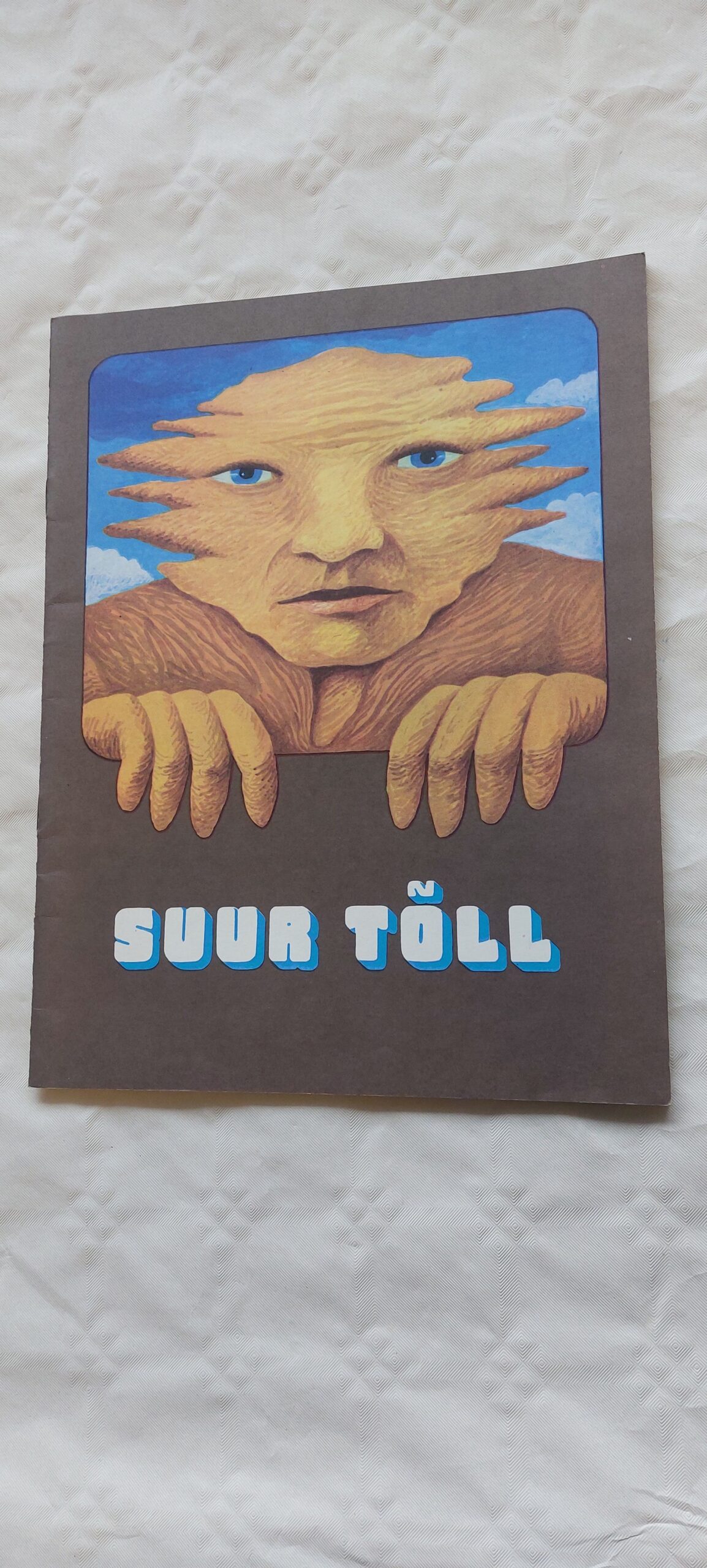 Suur Tõll. Rein Raamat. 1982