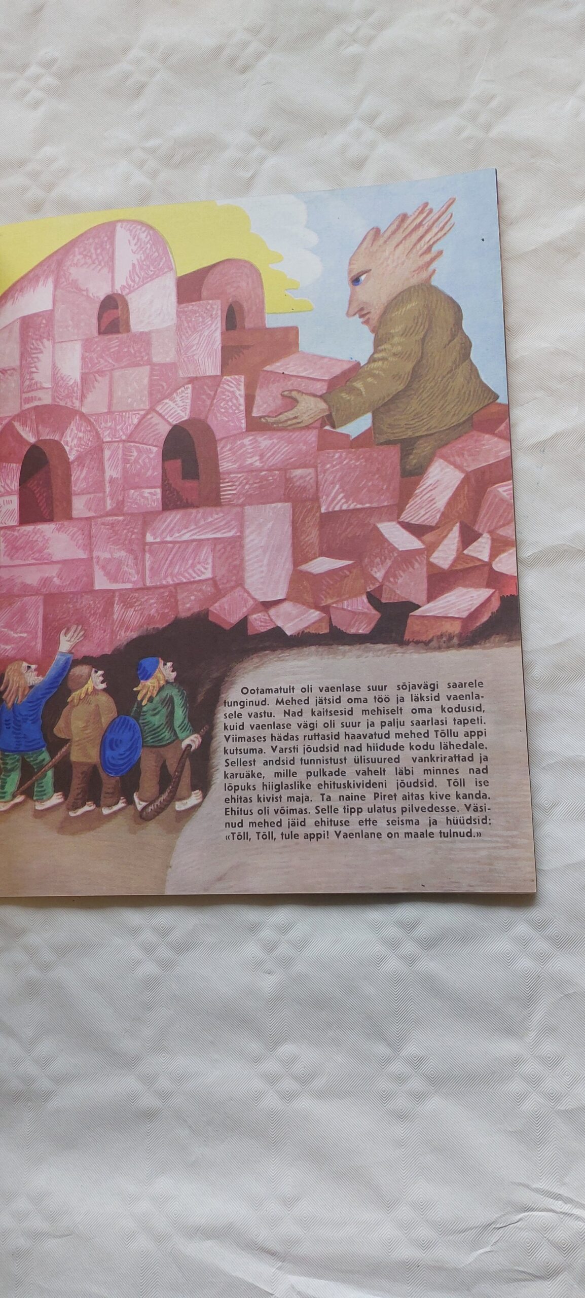 Suur Tõll. Rein Raamat. 1982 - Image 3