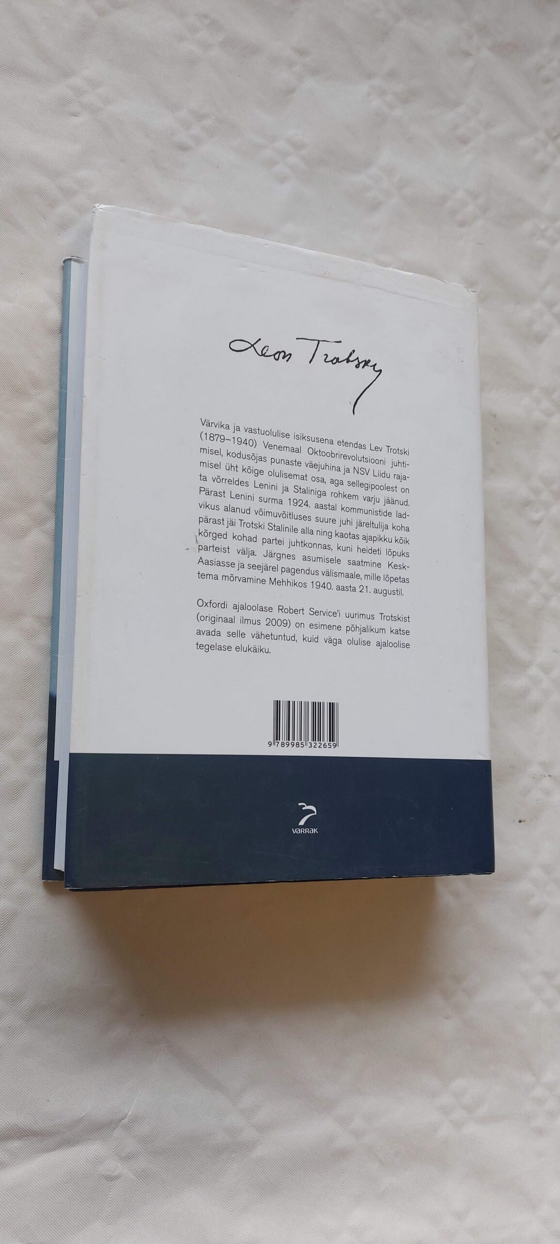 Lõpuks leidsin sind. Marta Dolgošev, Pille Maffucci. 2023 - Image 6