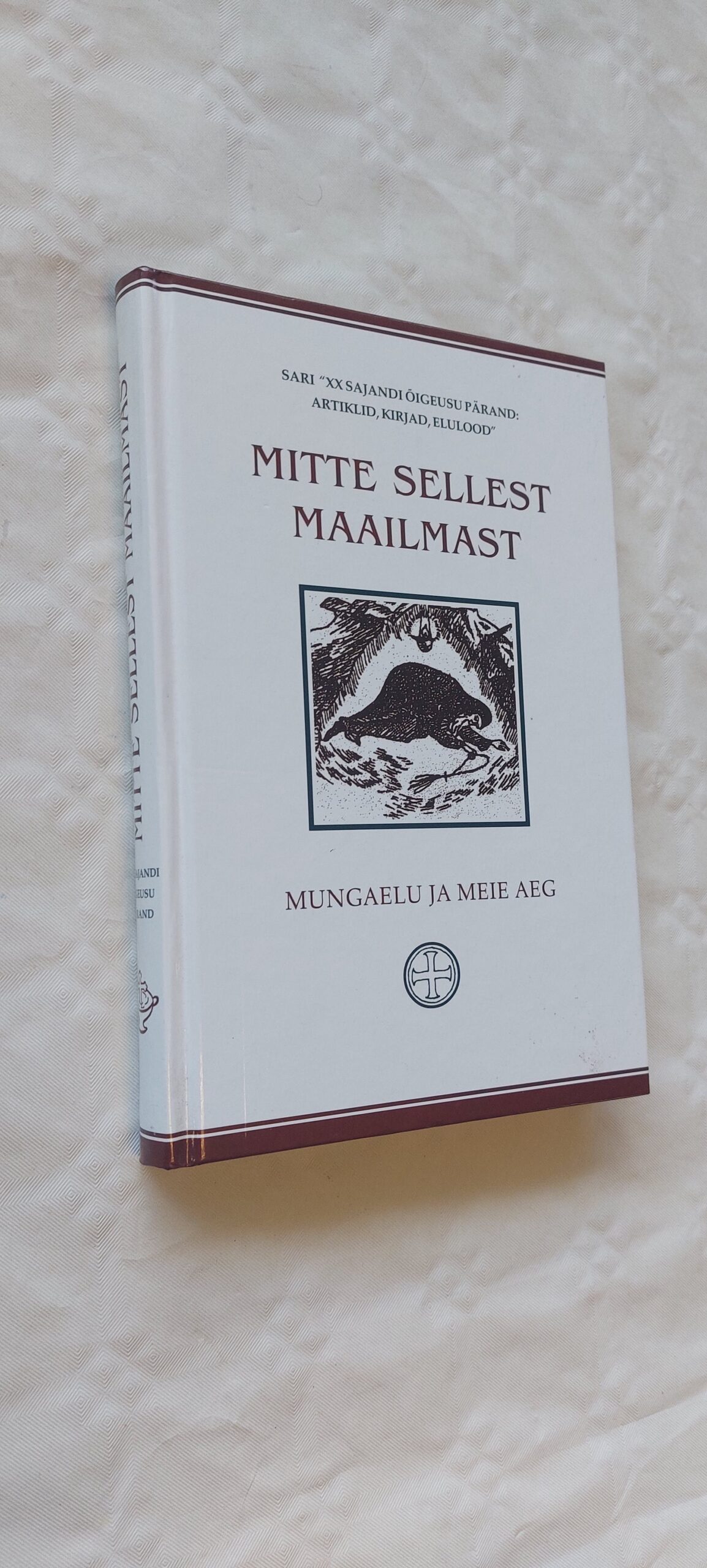 Mitte sellest maailmast. 2008