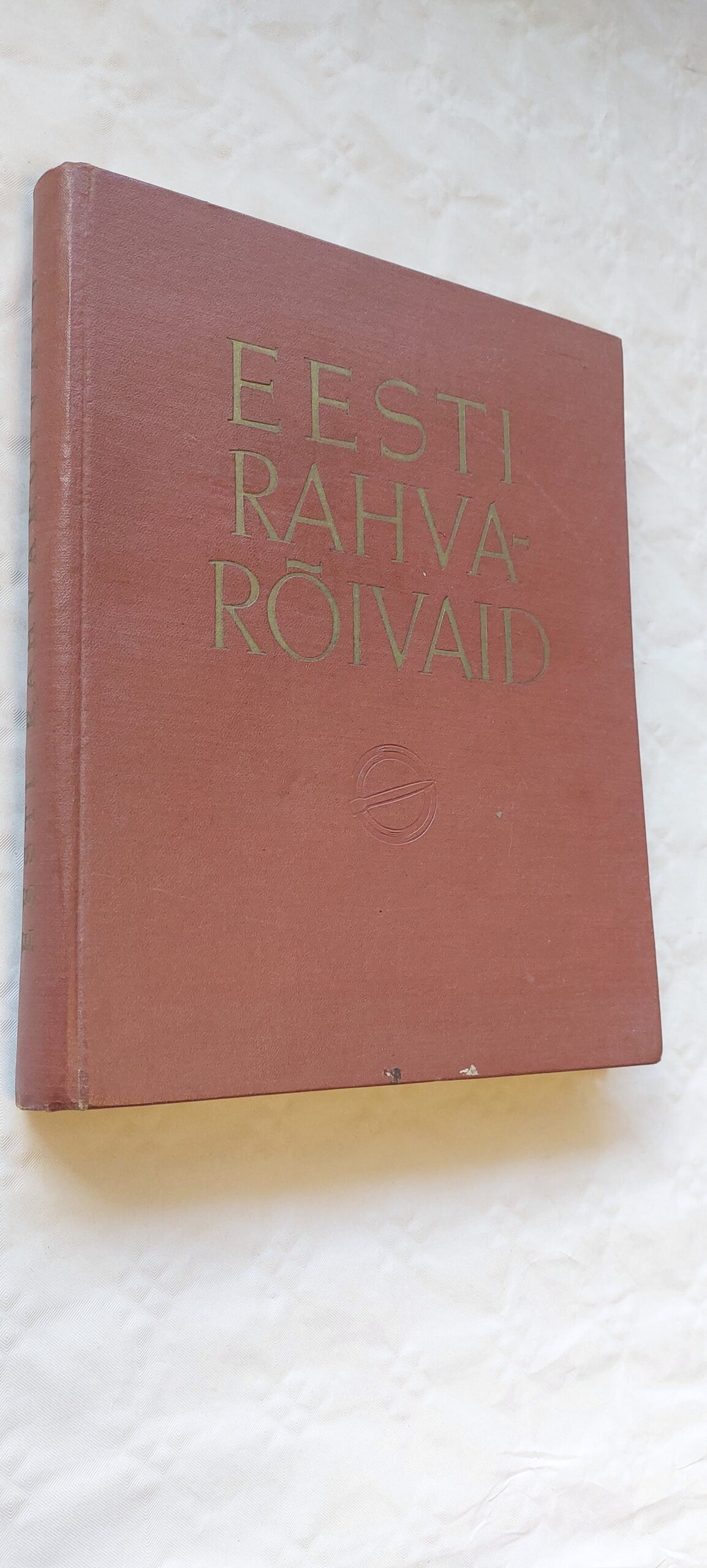 Eesti rahvarõivaid XIX sajandist ja XX sajandi algult. 1957
