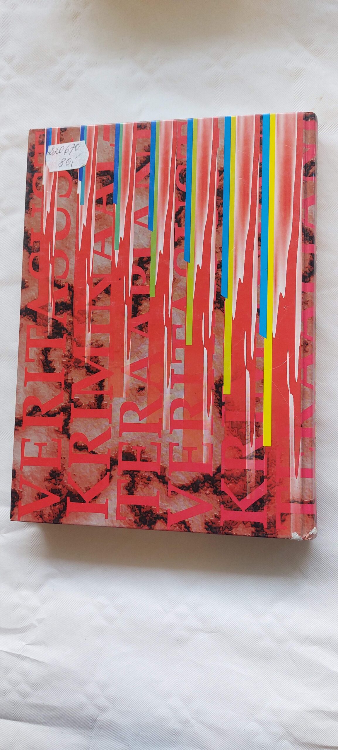 Veritasust kriminaalteraapiani. Jaan Sootak. 1998 - Image 9