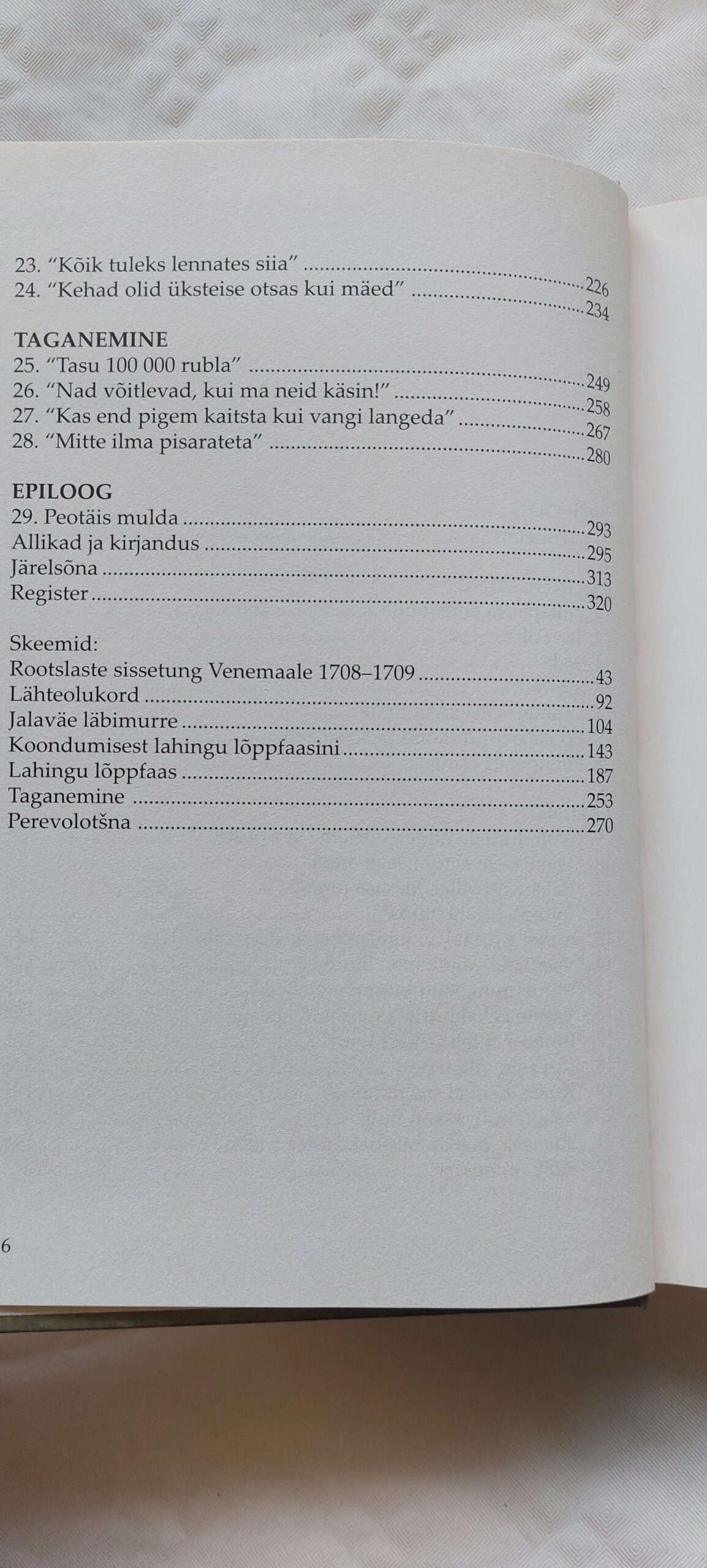 Poltava. Ühe armee häving. Peter Englund. 2006 - Image 4