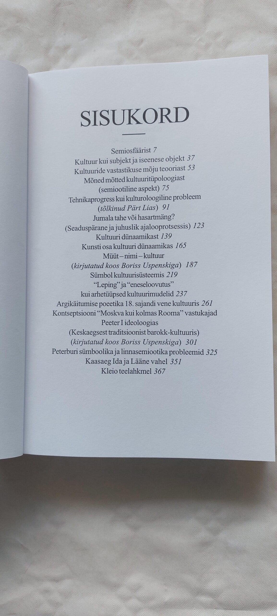 Semiosfäärist. Juri Lotman. 1999 - Image 4