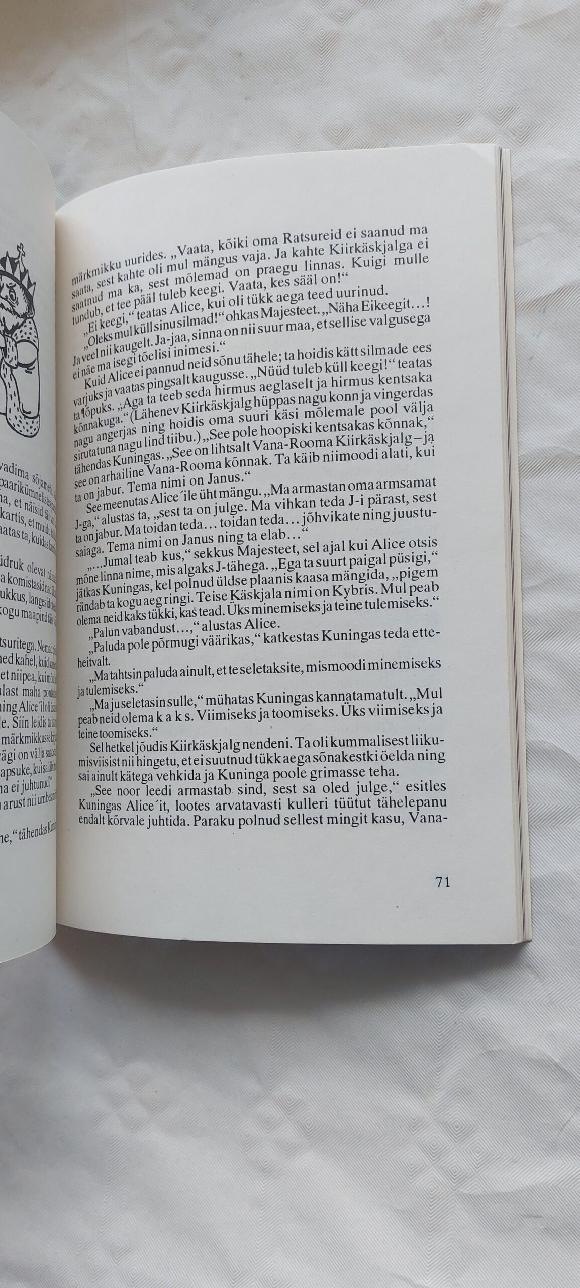 Alice peeglitagusel maal. Lewis Carroll. 1993 - Image 4