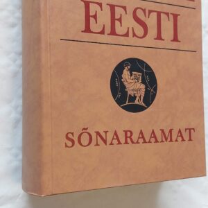 Ladina - Eesti sõnaraamat. 2002