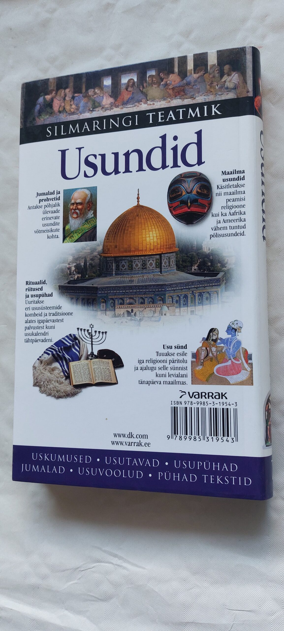 Silmaringi teatmik. Usundid. Philip Wilkinson. 2009 - Image 4