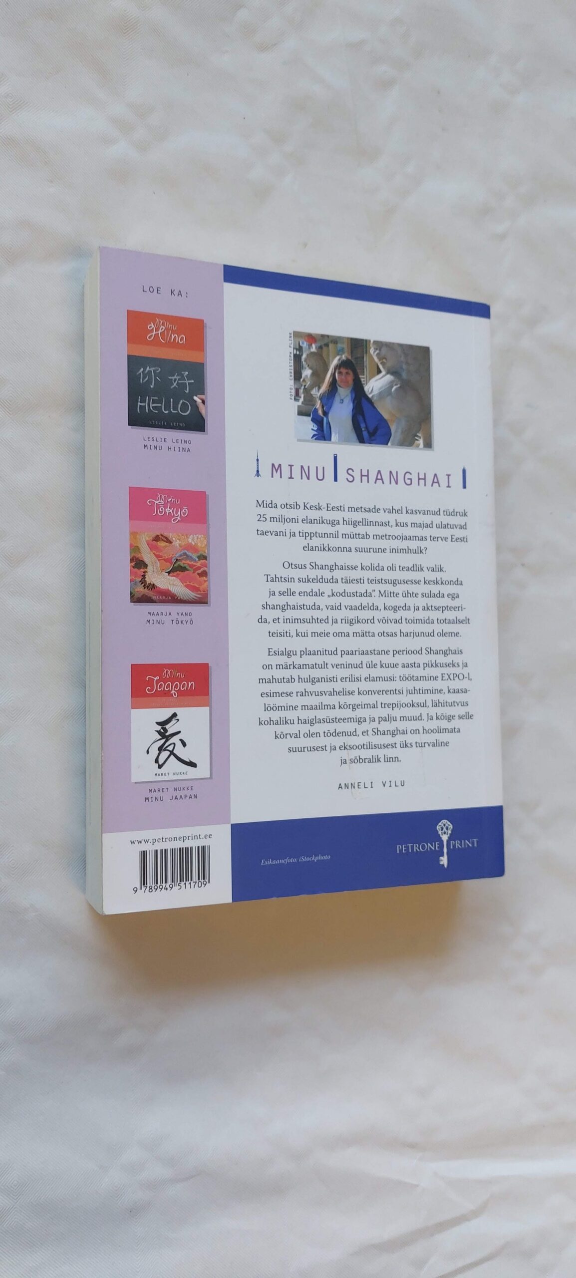 Minu Shanghai. Anneli Vilu. 2014 - Image 4
