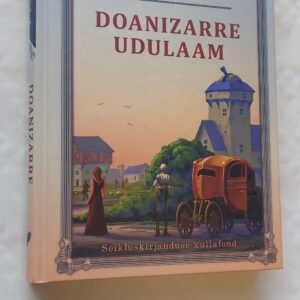 Doanizarre udulaam. Indrek Hargla. 2017