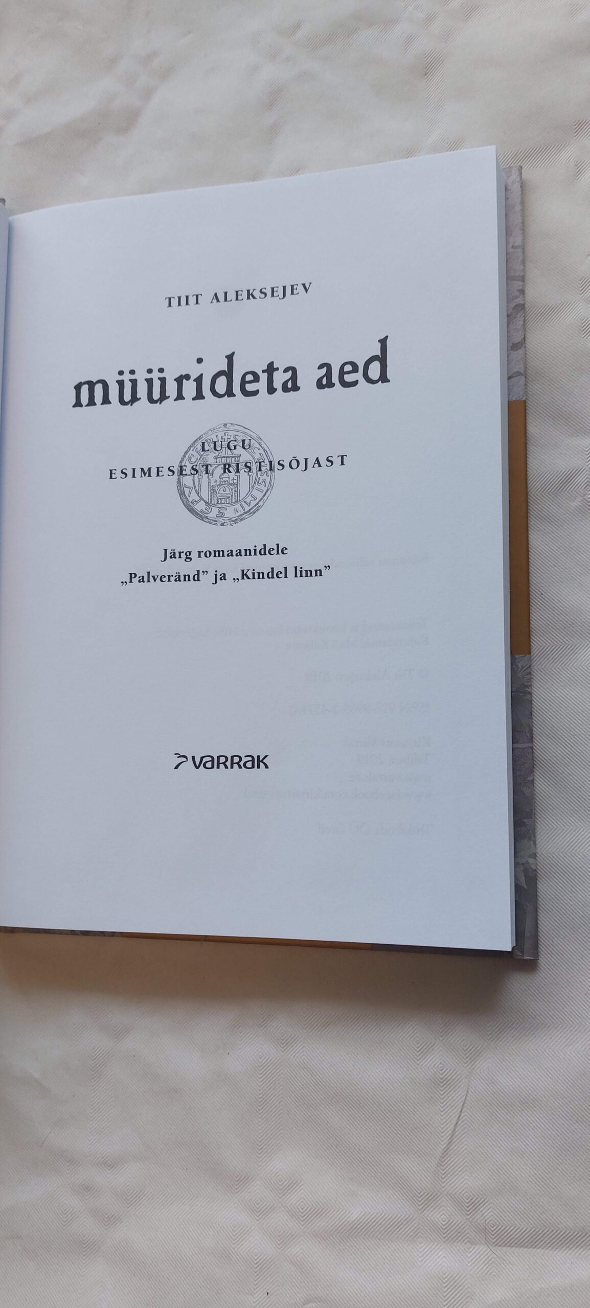 Doanizarre udulaam. Indrek Hargla. 2017 - Image 2