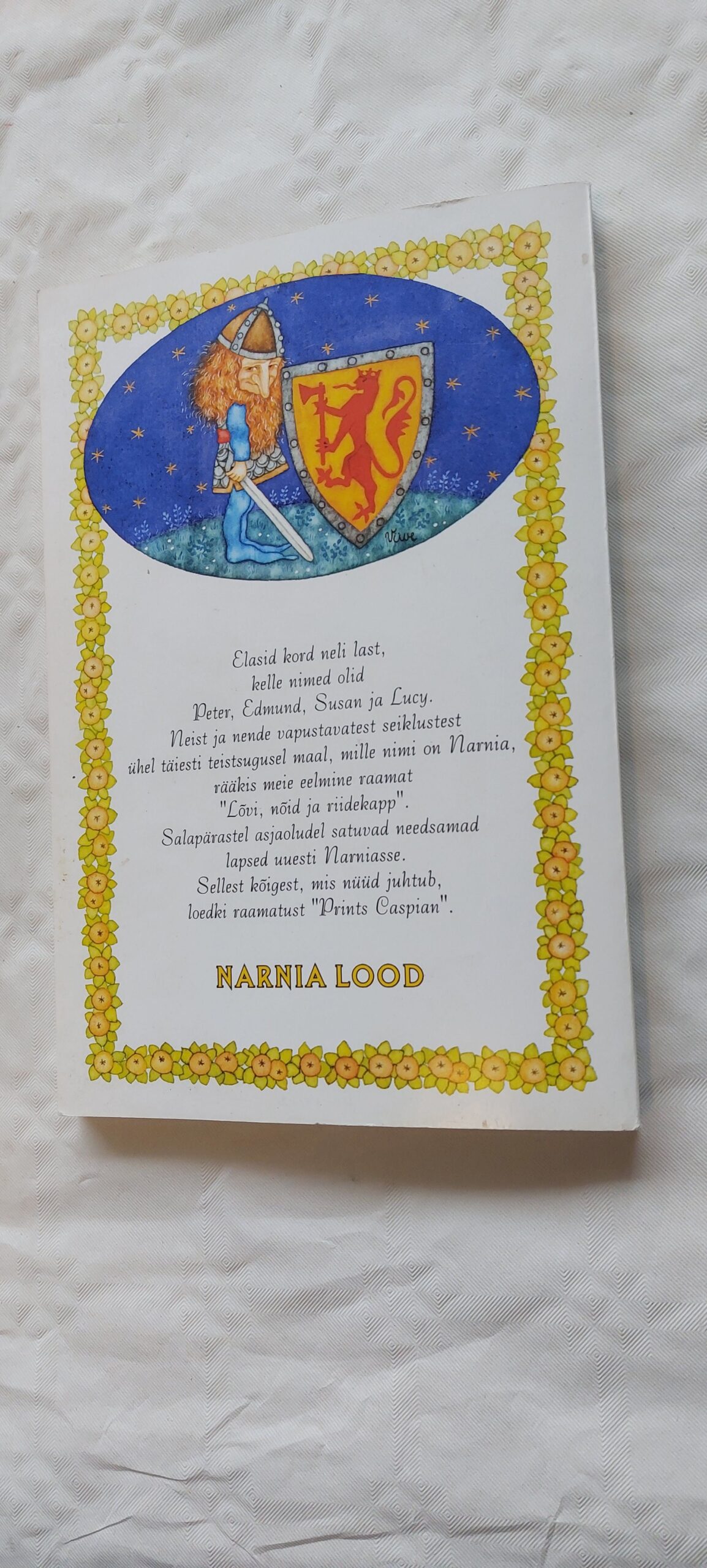 Prints Caspian. C. S. Lewis. 1996 - Image 4