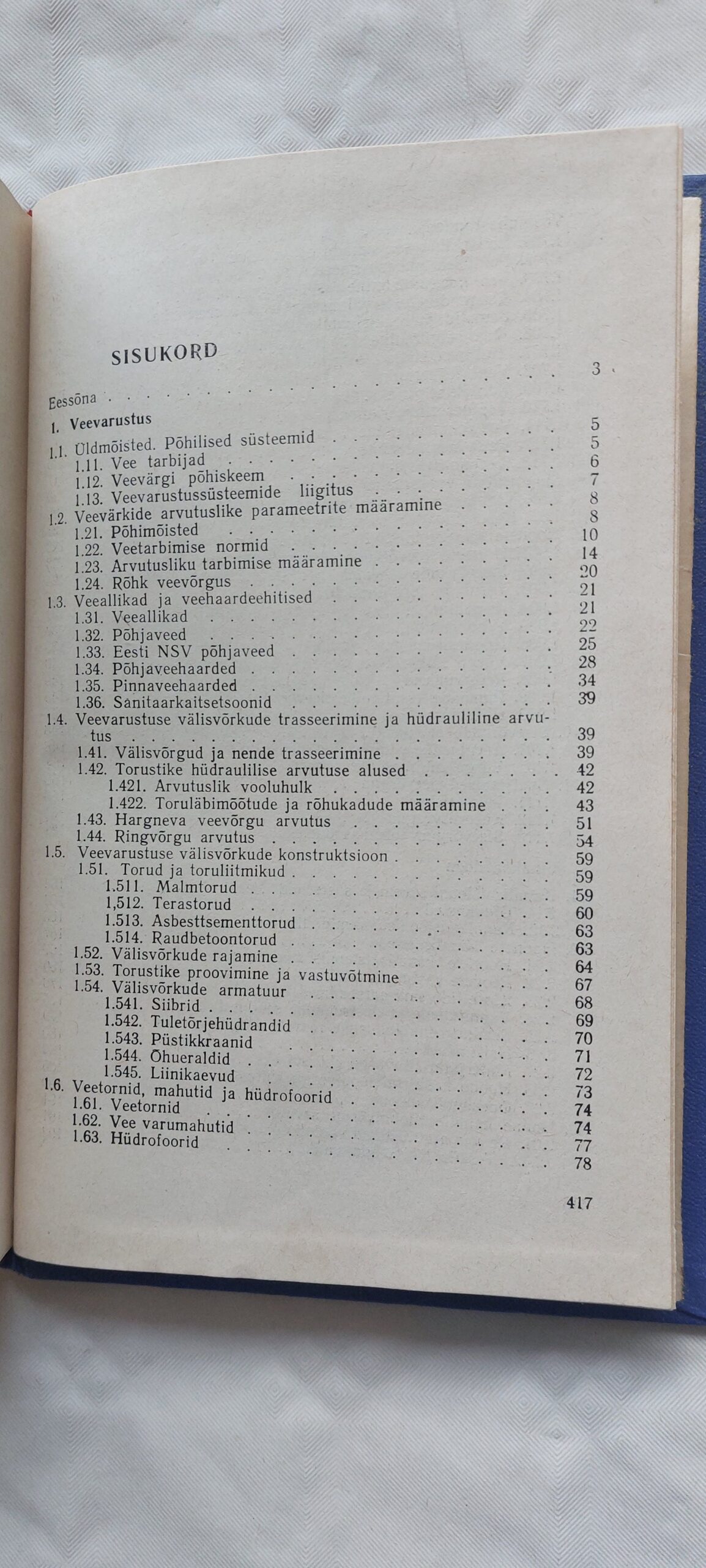 Veevarustus ja kanalisatsioon. I. Paal, H. Tibar, A. Kõiv, A. Aitsam, H. Velner. 1968 - Image 3