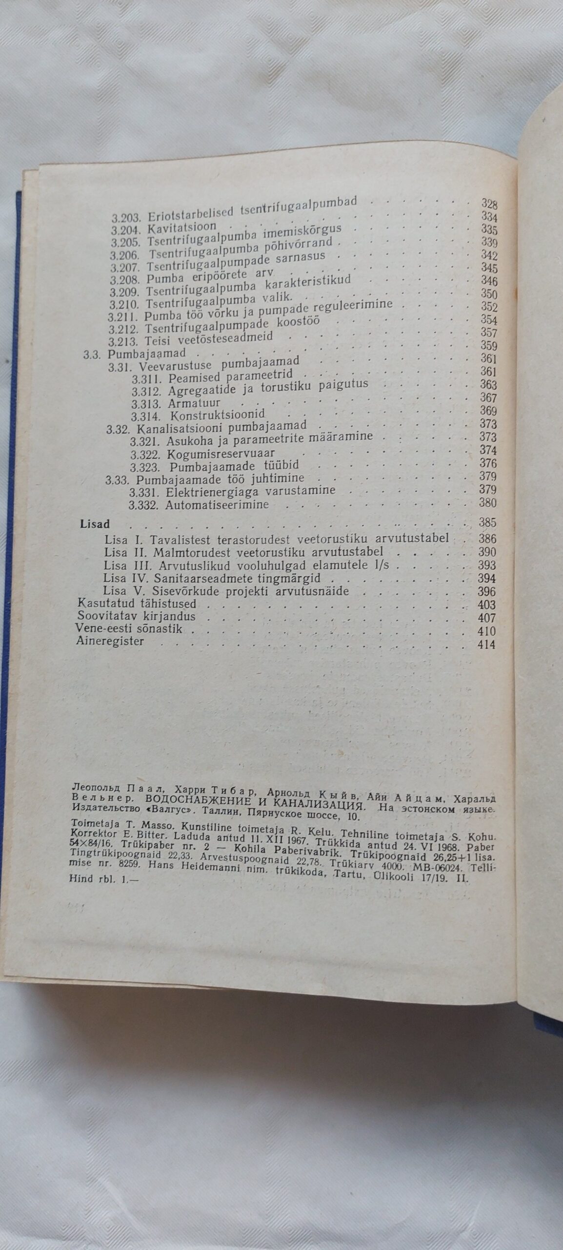 Veevarustus ja kanalisatsioon. I. Paal, H. Tibar, A. Kõiv, A. Aitsam, H. Velner. 1968 - Image 5