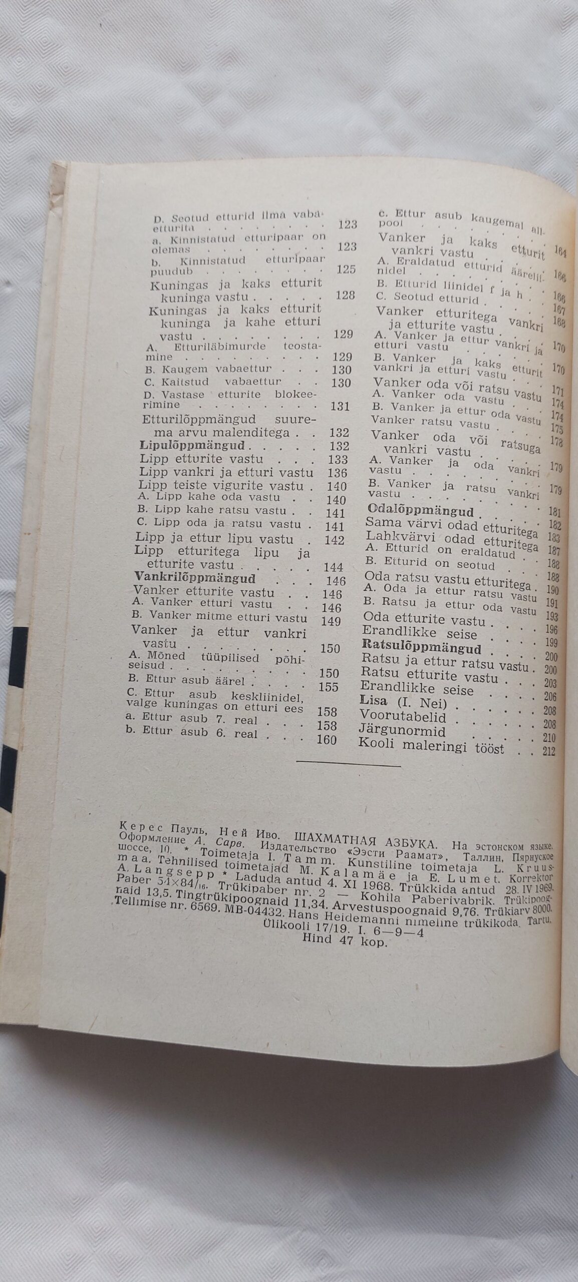 Maleaabits. P. Keres, I. Nei. 1969 - Image 4