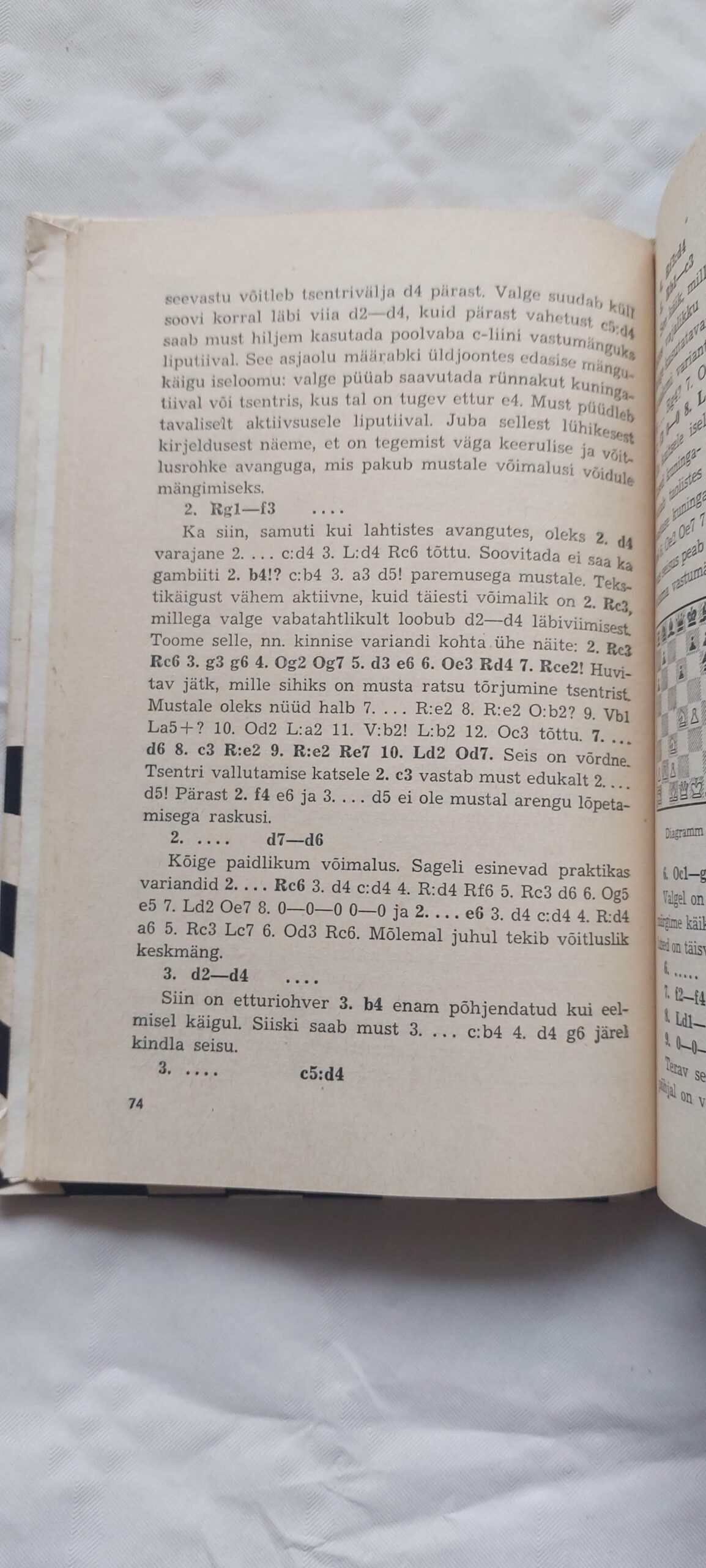 Maleaabits. P. Keres, I. Nei. 1969 - Image 5