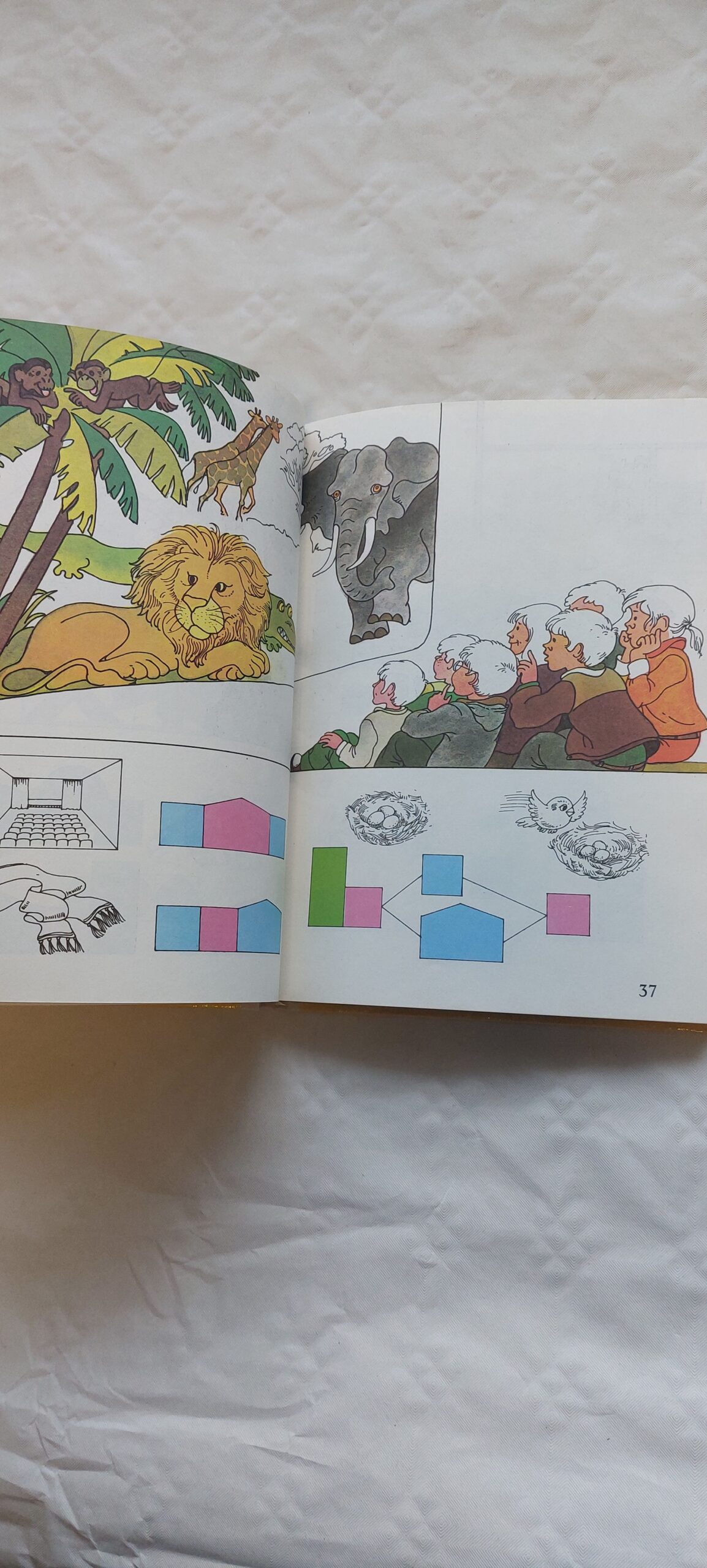 Aabits. Lilian Kivi, Milvi Roosleht. 1994 - Image 3