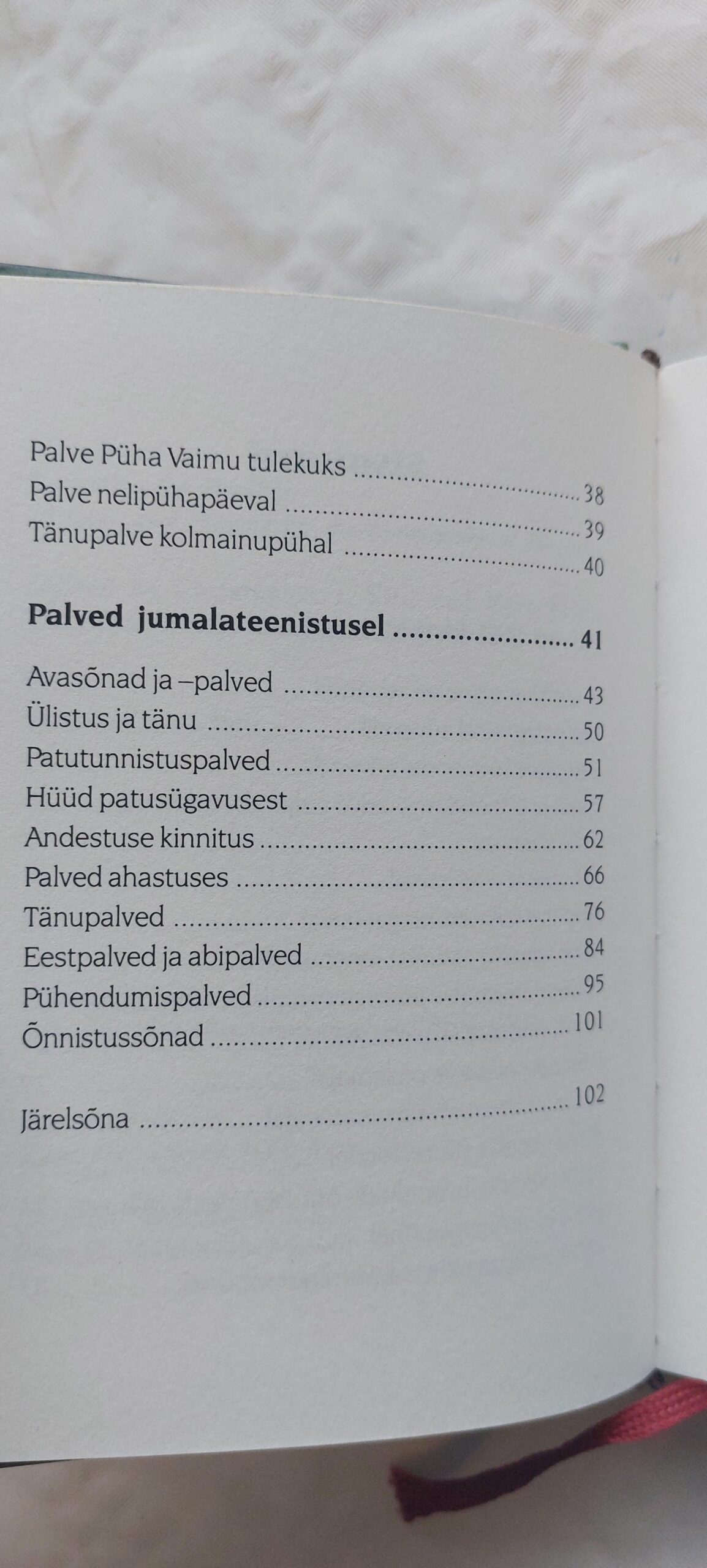 Palveraamat. Palved pühadeks ja argipäevaks. 2006 - Image 4