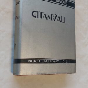 Gitandžali. Rabindranath Tagore. 1936