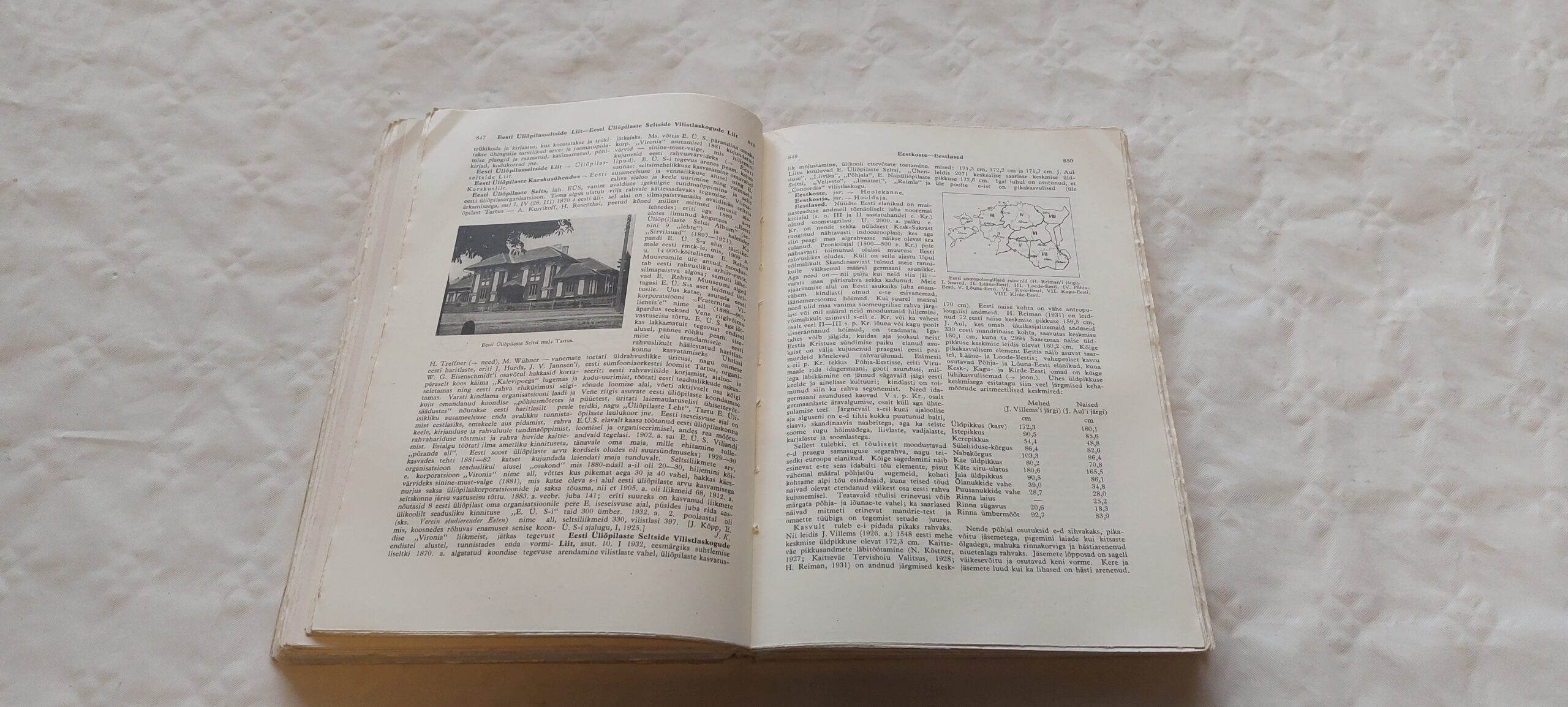 Eesti Entsüklopeedia II. osa. Chamfort-Feralia. 1933 - Image 4