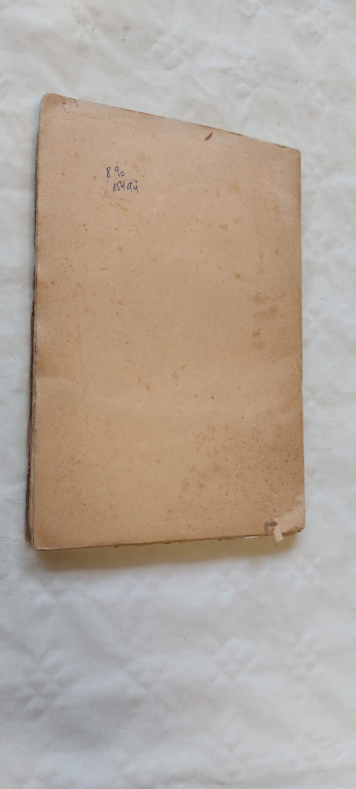 Faust. J. W. Goethe kurbmäng. I. jagu. 1920 - Image 4