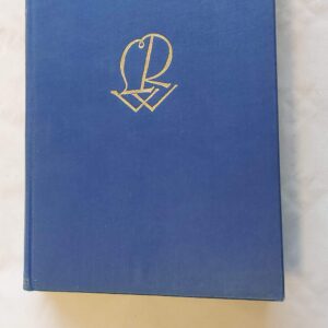 Unustatud naised. Elmar Õun. 1939