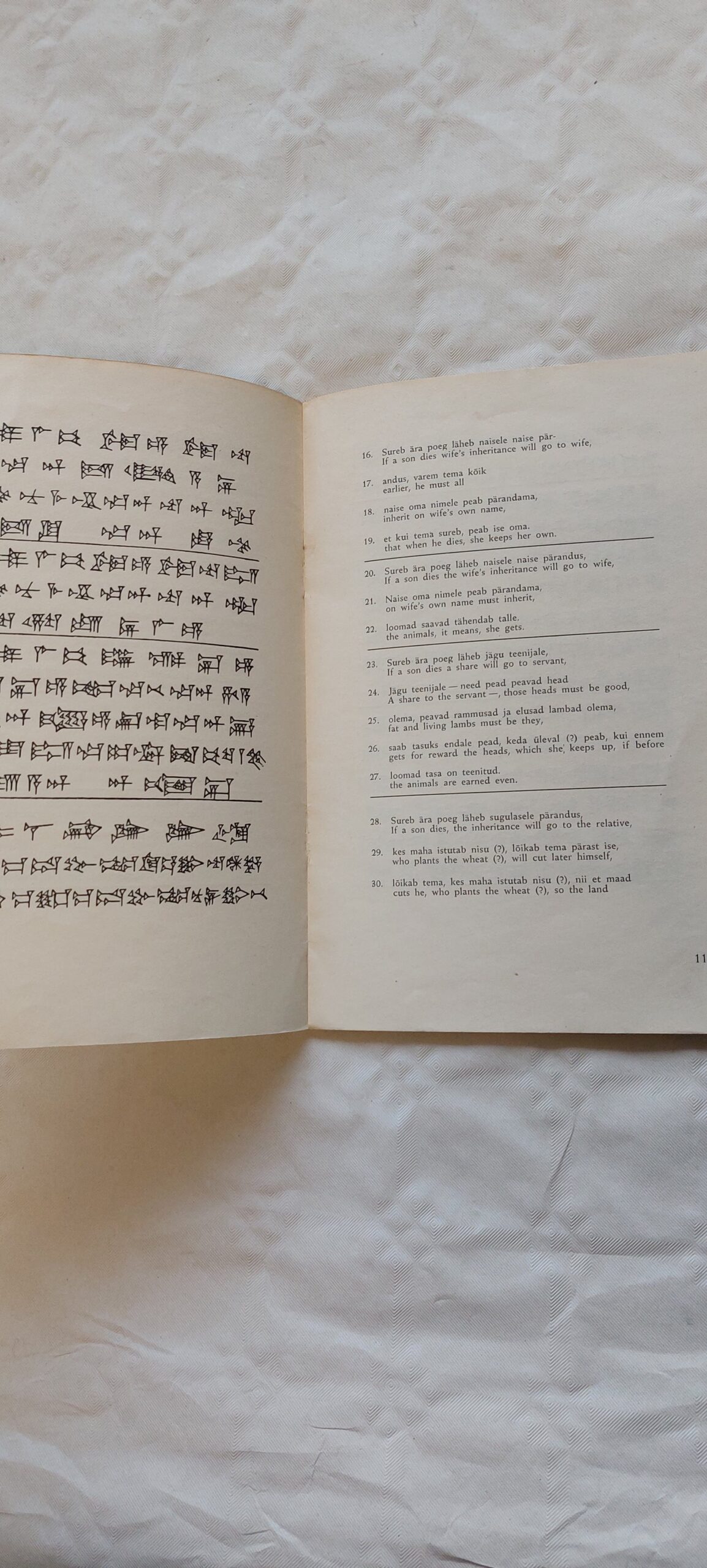 Sumerlaste seadusi. The Laws of sumer. Ants Uro. 1940 - Image 4