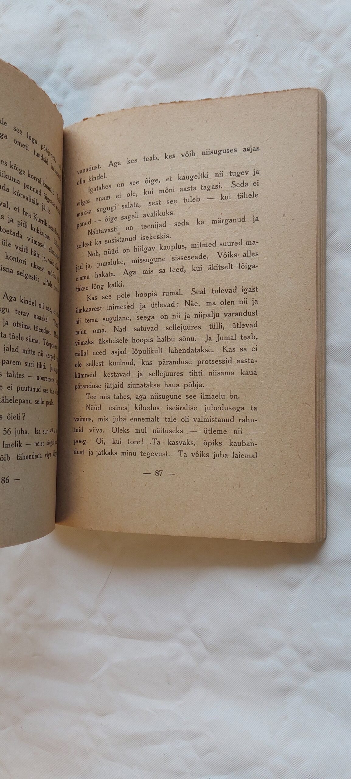 Hiilid Karil. J. Mändmets. - Image 3