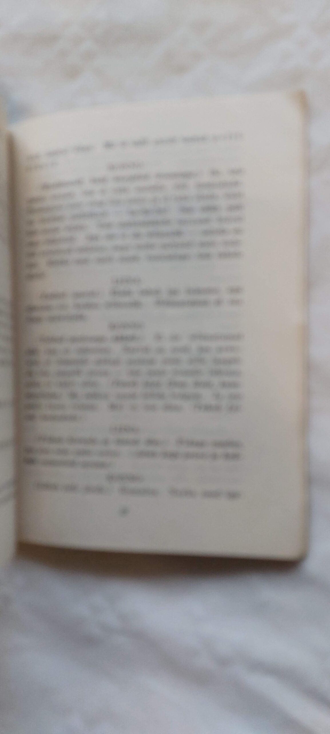 Ainus idealist. Jaan Kärner. - Image 3