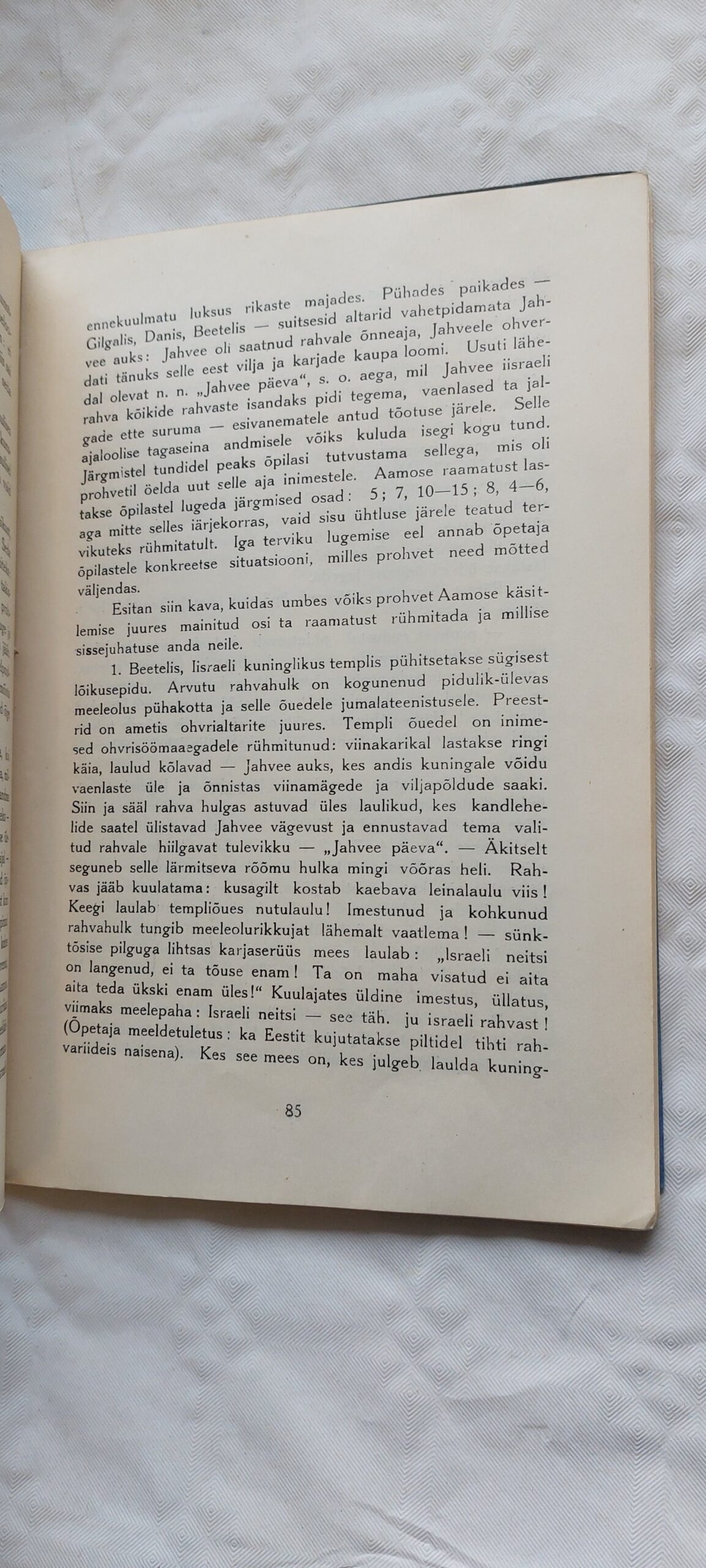 Läänemaa õpetajate seminar 1921-1931. - Image 3