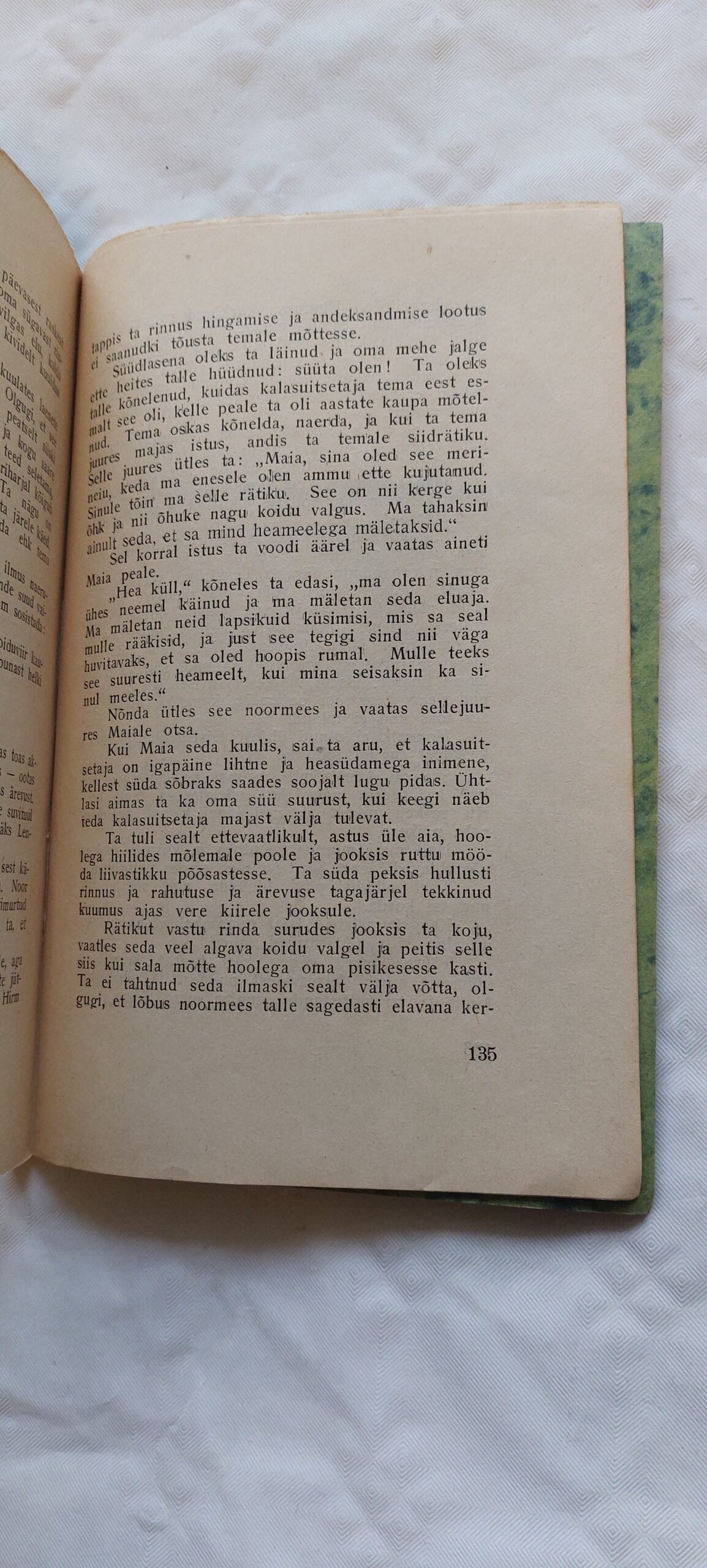 Meri. Jakob Mändmets. 1924 - Image 3