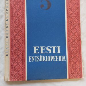 Eesti Entsüklopeedia. 5. vihik. 1932