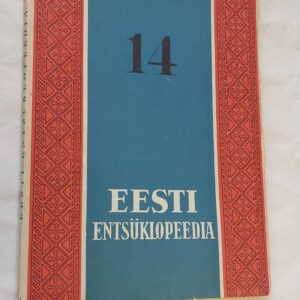 Eesti entsüklopeedia. 14. vihik. 1933