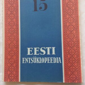 Eesti Entsüklopeedia. 15. vihik. 1933