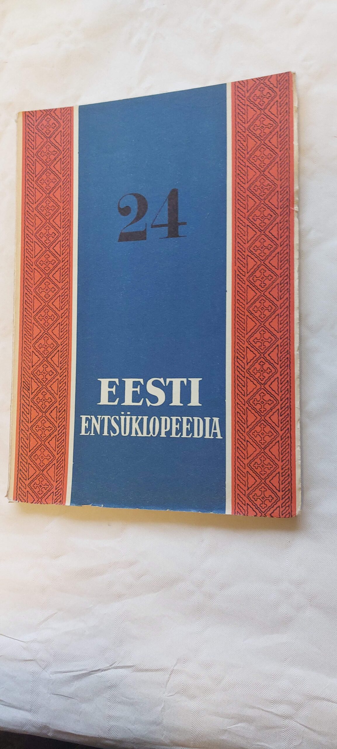 Eesti Entsüklopeedia. 24. vihik. 1934
