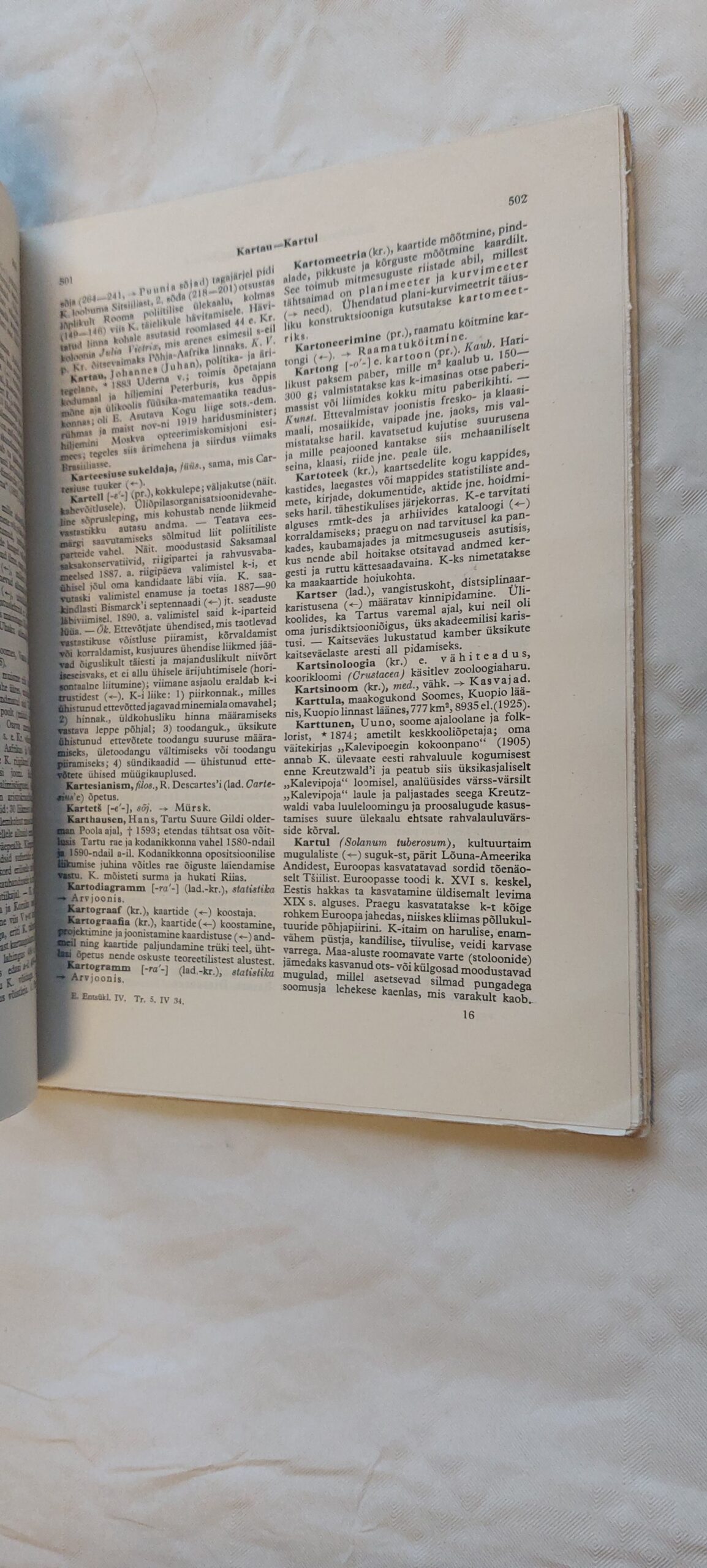 Eesti Entsüklopeedia. 24. vihik. 1934 - Image 3