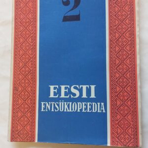 Eesti Entsüklopeedia. 2. vihik. 1931