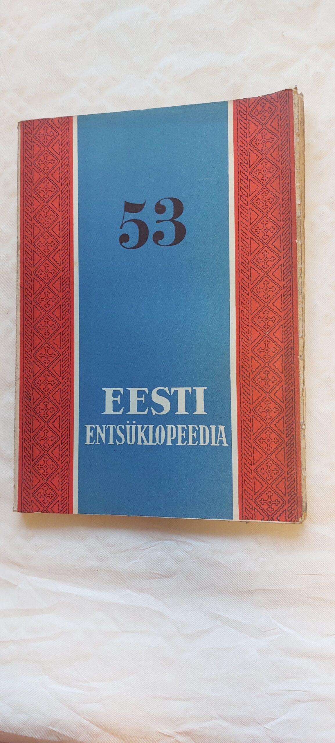 Eesti Entsüklopeedia. 53. vihik. 1937