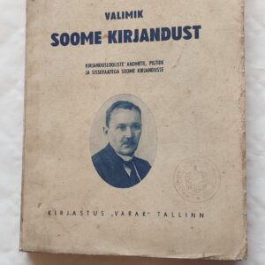 Valimik Soome kirjandust. Bernhard Linde, Osvalt Kukkur. 1937