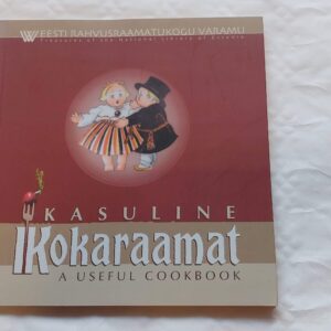 Kasuline kokaraamat. 2007