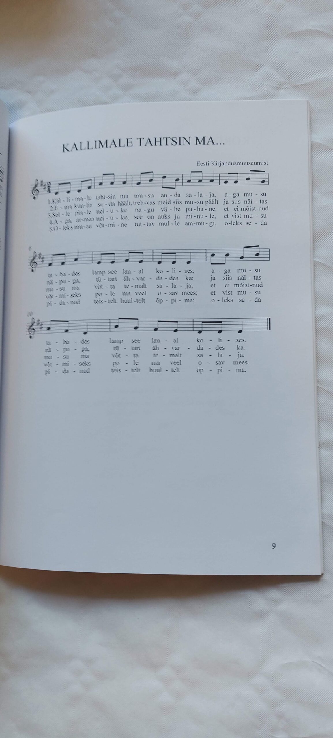 Lauluraamat. Laule Kihelkonna kihelkonnast ja Saaremaa laululoojatelt. 2015 - Image 3
