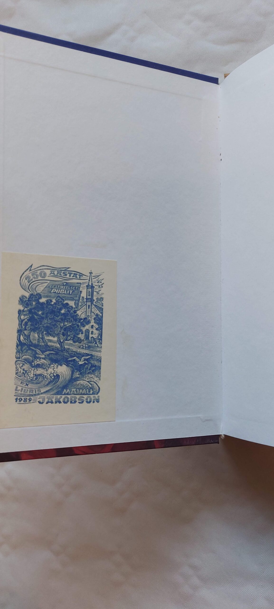 Šambhala saladus. Oleg Šiškin. 2005 - Image 2