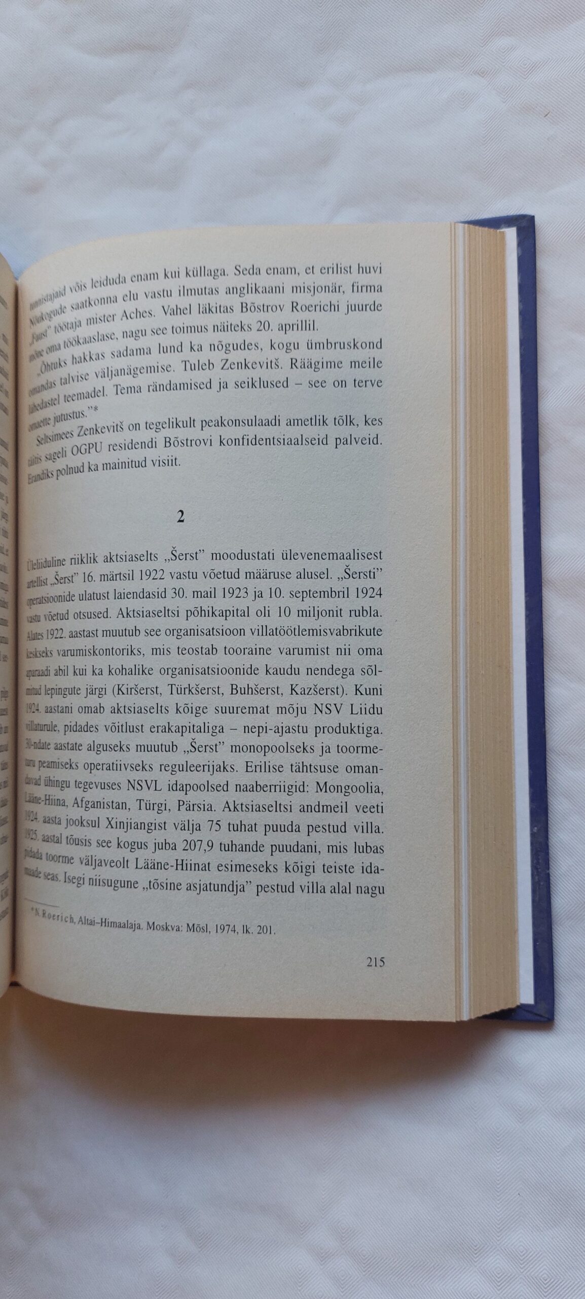 Šambhala saladus. Oleg Šiškin. 2005 - Image 5
