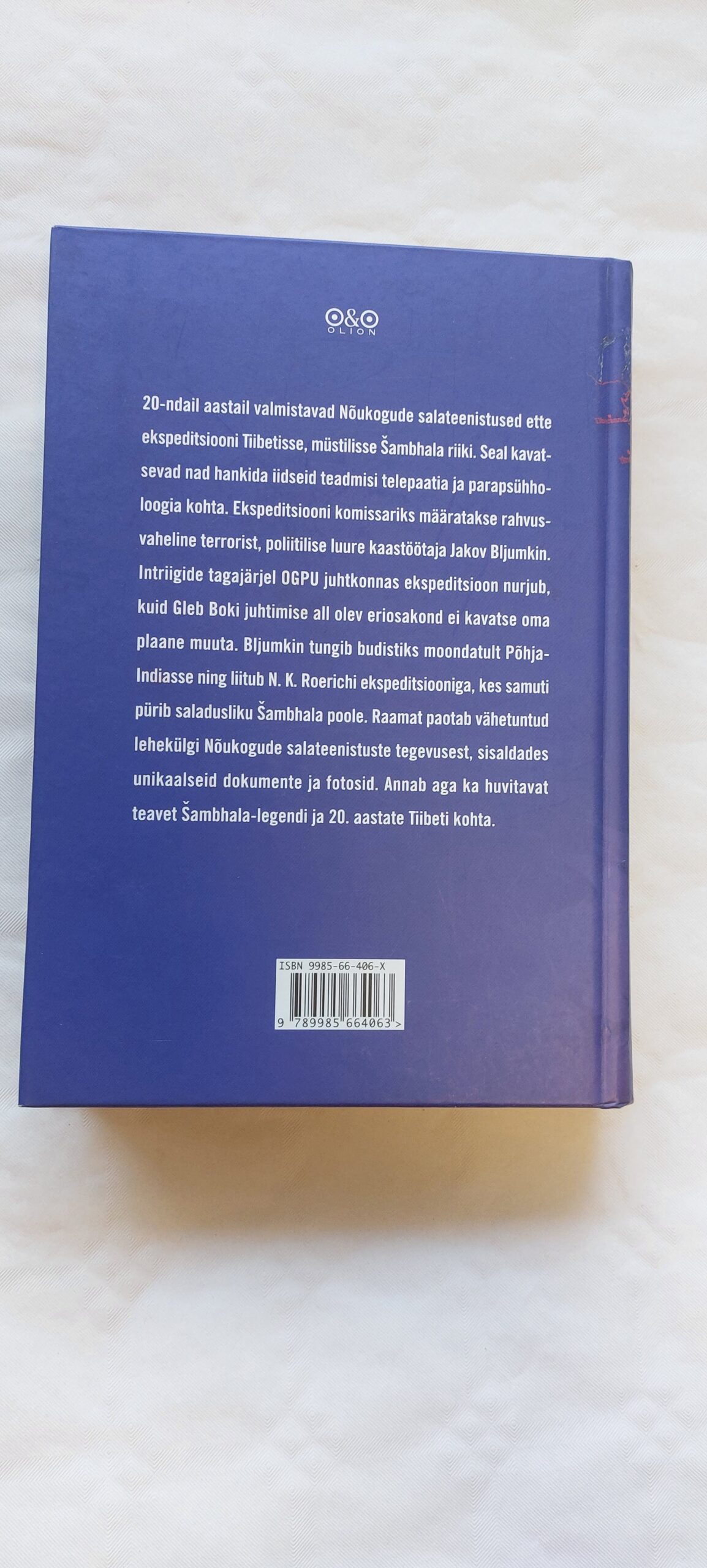 Šambhala saladus. Oleg Šiškin. 2005 - Image 6