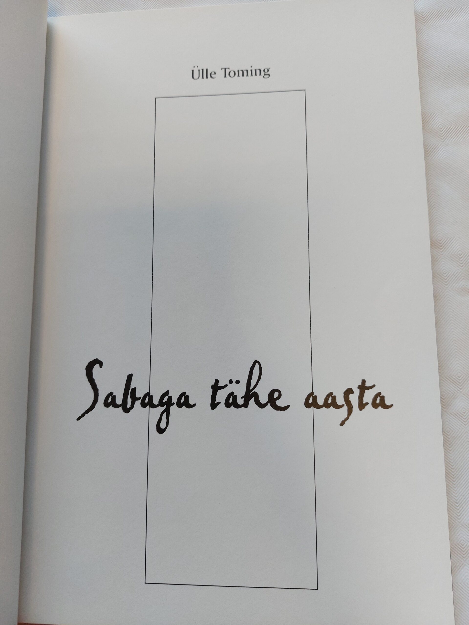 Sabaga tähe aasta. Ülle Toming. 1998 - Image 2