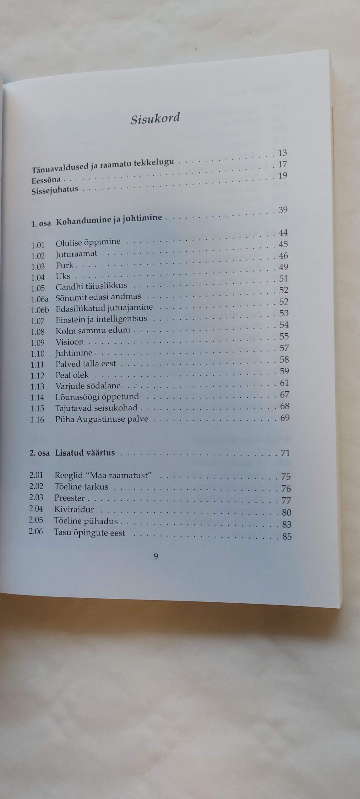 Metafoori maagia. Nick Owen. 2005 - Image 3