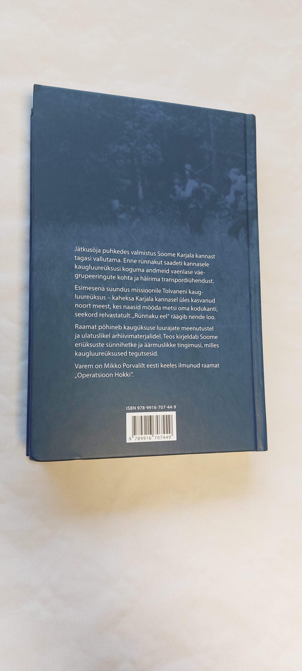 Rünnaku eel. Mikko Porvali. 2023 - Image 5