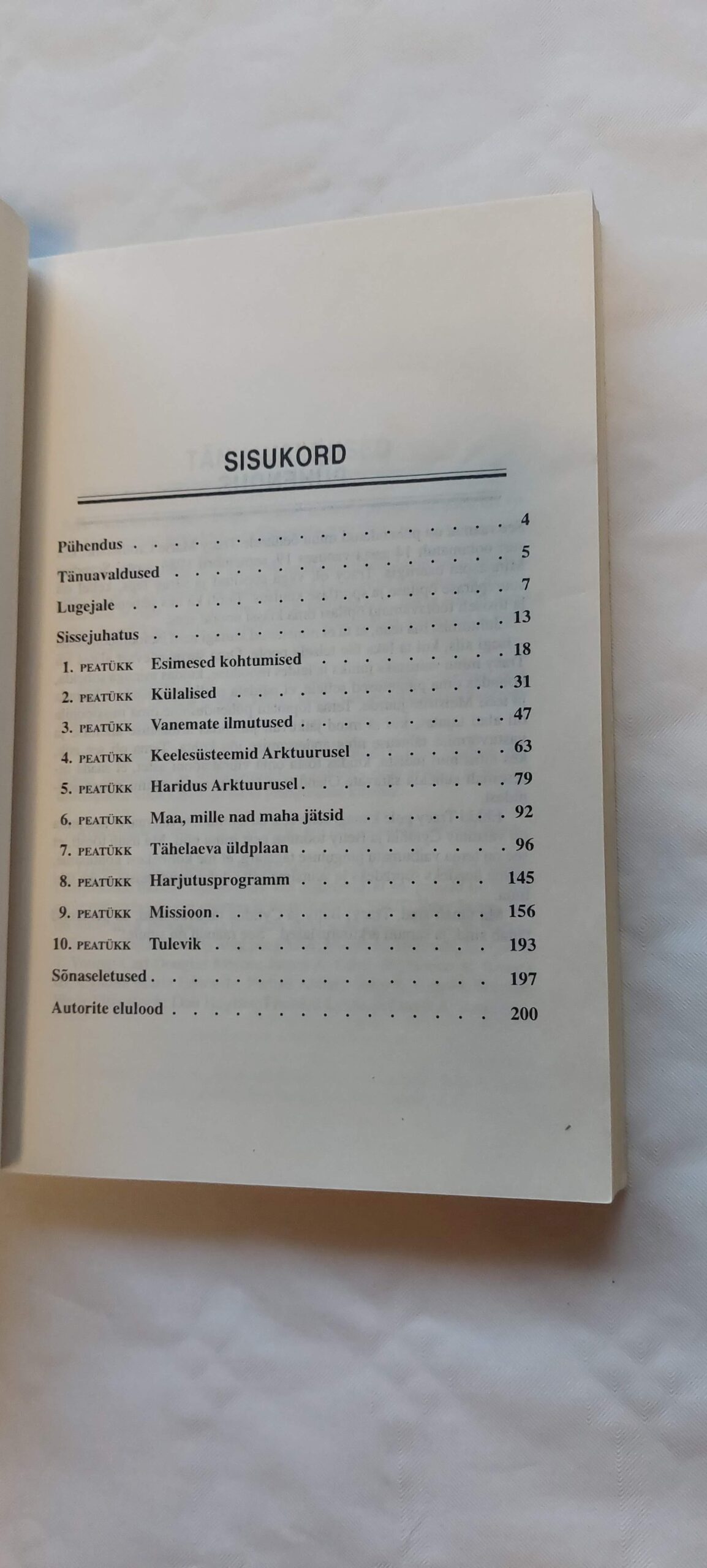 Meie, Arktuuruslased. Dr, Norma J. Milanovich, Betty Rice, Cynthia Ploski. 1995 - Image 3