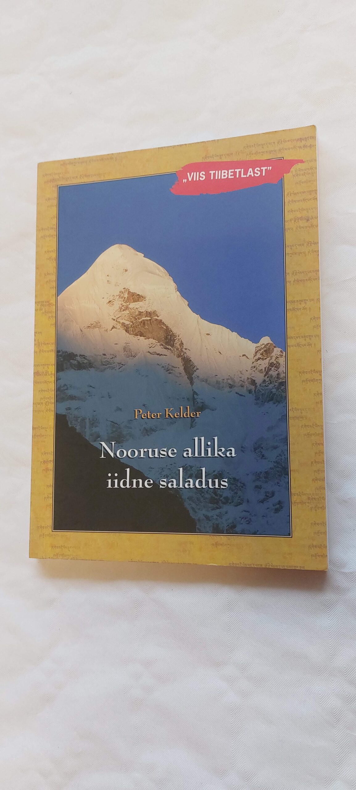 Nooruse allika iidne saladus. I rramat. Peter Kelder. 2007