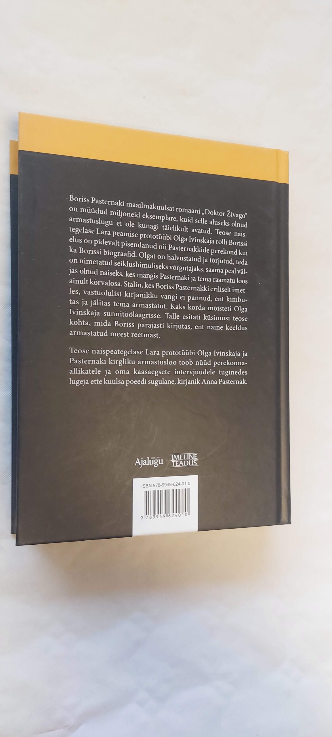 Lara. Anna Pasternak. 2017 - Image 5