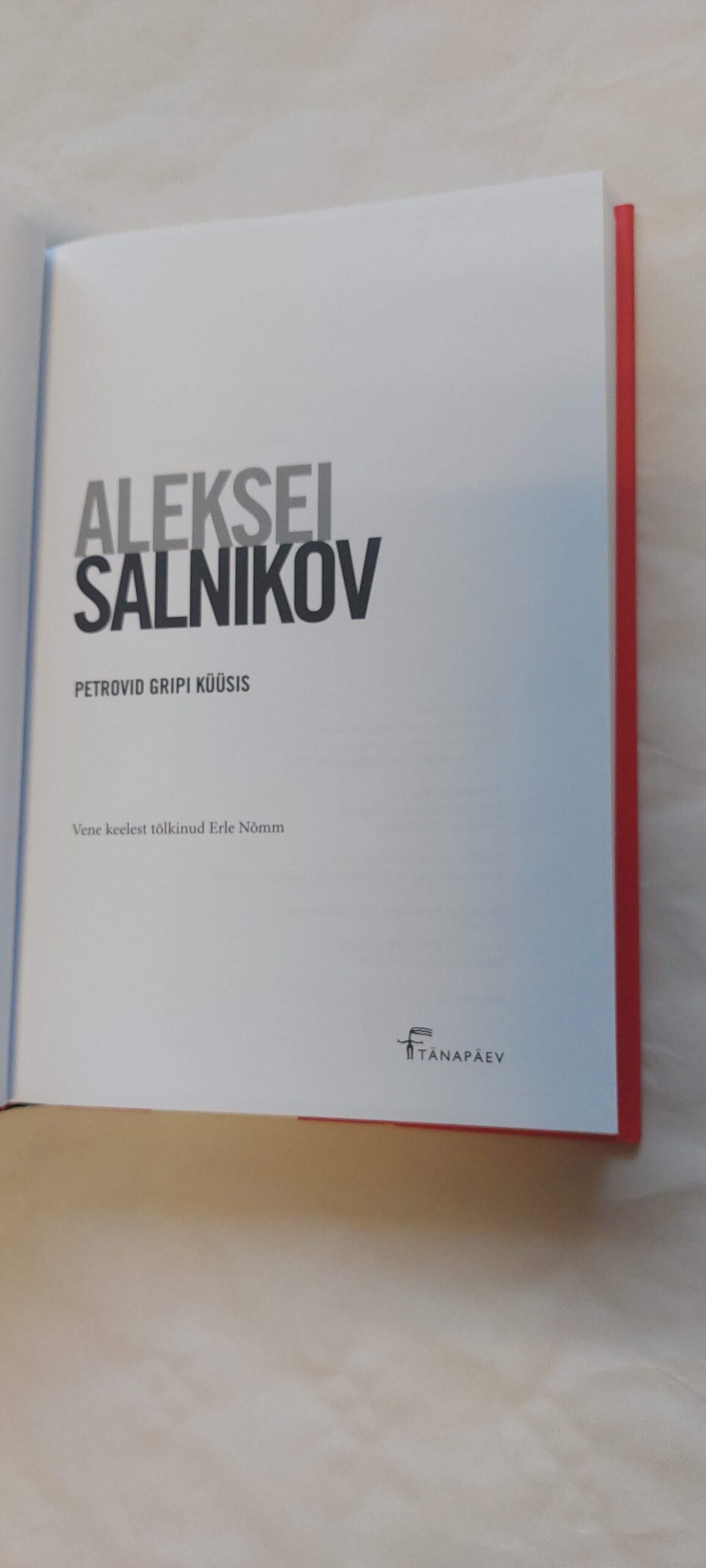 Petrovid gripi küüsis. Aleksei Saknikov. 2019 - Image 2